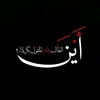 zahraaa68572