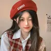 rymary95