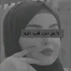 khado.99