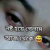 raju.islam2030