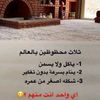 user3652684341061