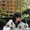 ikeu_233