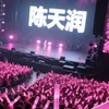 rain_ctr_7