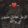 user7444916635931