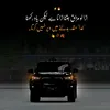 choudary5306