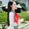 🐆 của Lương Mỹ Duyên 🐆
