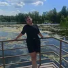 user7034754117788