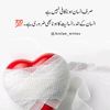 ashiq5786