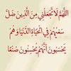 rahilbl22