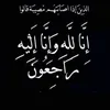 user1378796885733