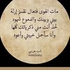 ahmad81361