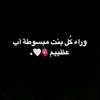 forallah39