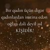 medbrat27