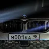 bmw723176
