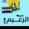 abudehalid12379431asdf
