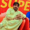 dahrirehmat