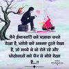 mgrkhum84