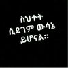 user9749114460757