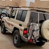 القحطاني 📮🗞️