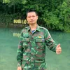 damviet11