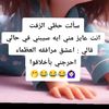 kokosmsm.smsm.sms