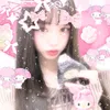 amara.borlongan8