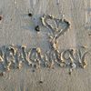 manarhatem2