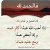 mayaa2264