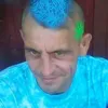 janusz.pacana