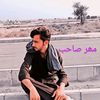 mahar.usman.haraj1