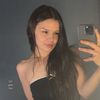 dailynn.christine