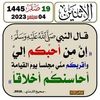 user66063484883673