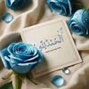 waseybaloch12