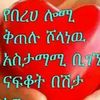 imu.ekram