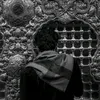 lamar_313m