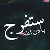user6119814384570