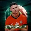 user6506373014295