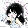 im_ryuu4