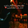 murad.aram2