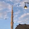 dutaabd