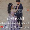 assem1839