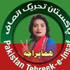 huma.paracha7