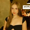 nina_rigueira