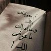 fate1_10
