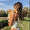 lanafitluvsu