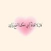 basma.nasser32