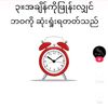 user2760083999667