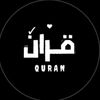 quran._225