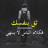 mohammd3779