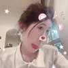 em.iu.cutee